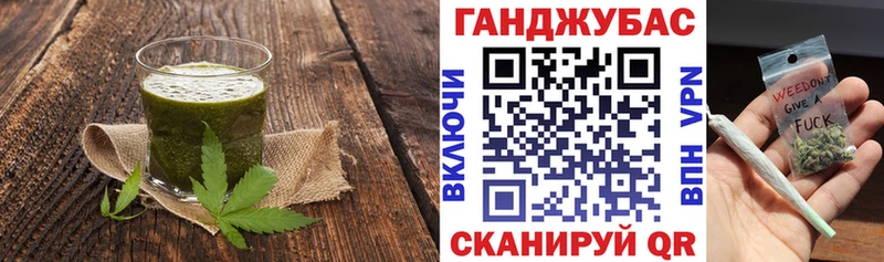 блэк спрут ССЫЛКА  Ноябрьск  Еда ТГК марихуана  площадка Telegram  хочу  