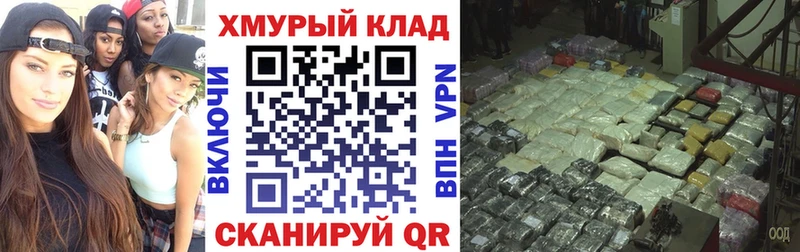 Героин VHQ  Ноябрьск 