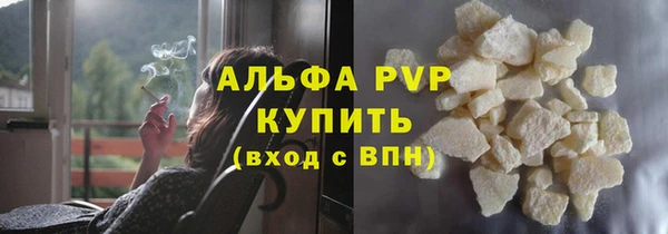 мдпв Володарск