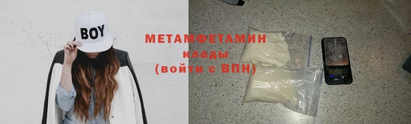 мдпв Володарск