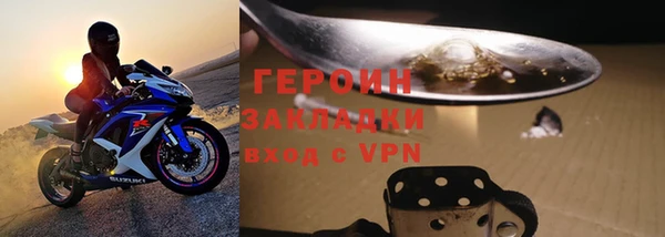 мдпв Володарск