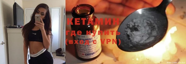 мдпв Володарск