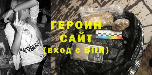 мдпв Володарск