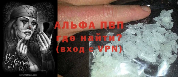 мдпв Володарск