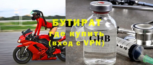 мдпв Володарск