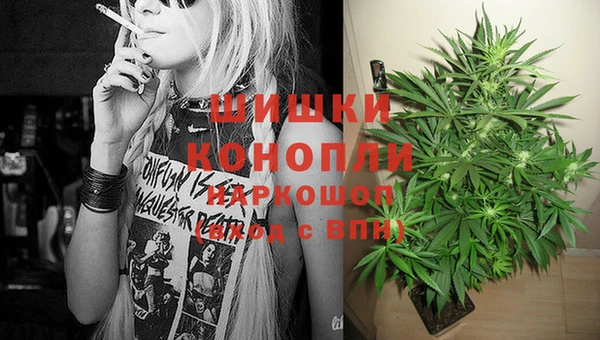 кокаин Волосово