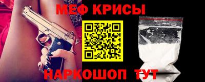 гашиш Жуковский