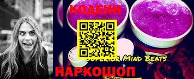 соль ск Изобильный