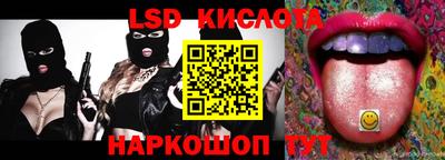 гашиш Жуковский