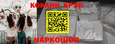 сатива Ирбит