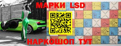 гашиш Жуковский