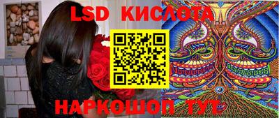соль ск Изобильный