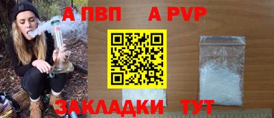 соль ск Изобильный
