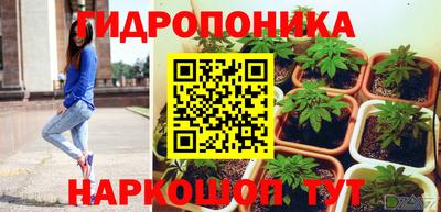 соль ск Изобильный