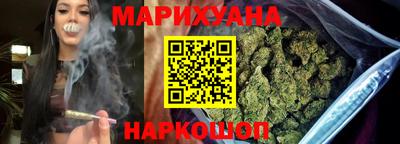сатива Ирбит