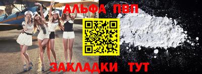 бутик Заводоуковск