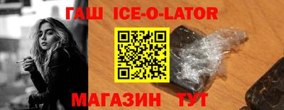 COCAINE Ростов-на-Дону