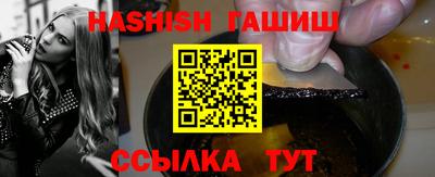 соль ск Изобильный