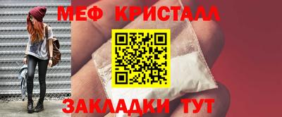 бутик Заводоуковск