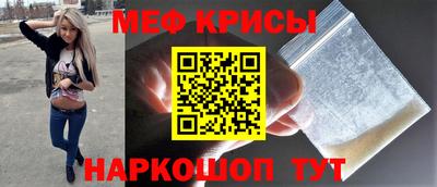 бутик Заводоуковск