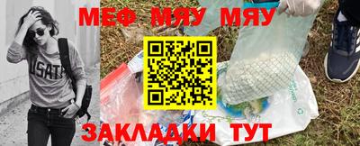 гашиш Жуковский