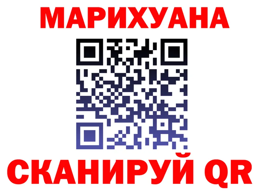 АМФ Розовый ONION shop OMG Ноябрьск
