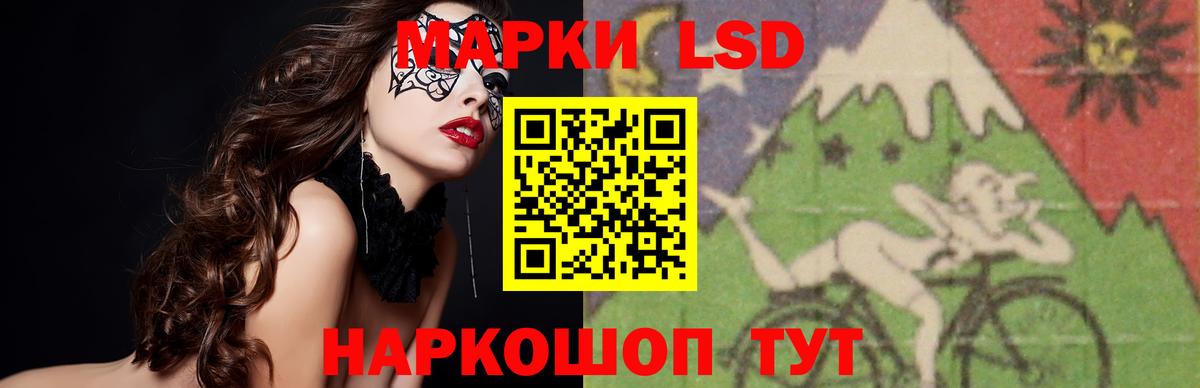 ГАШ  Вход с VPN  Ноябрьск  Cocaine  МДМА  NBOMe  МЕФ   ГАШ  МАРИХУАНА 