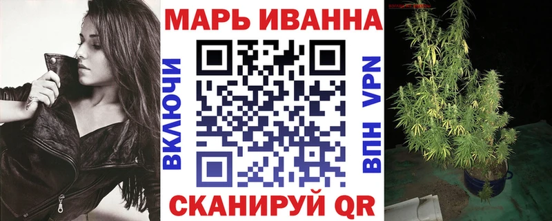 Шишки марихуана Bruce Banner  Ноябрьск 
